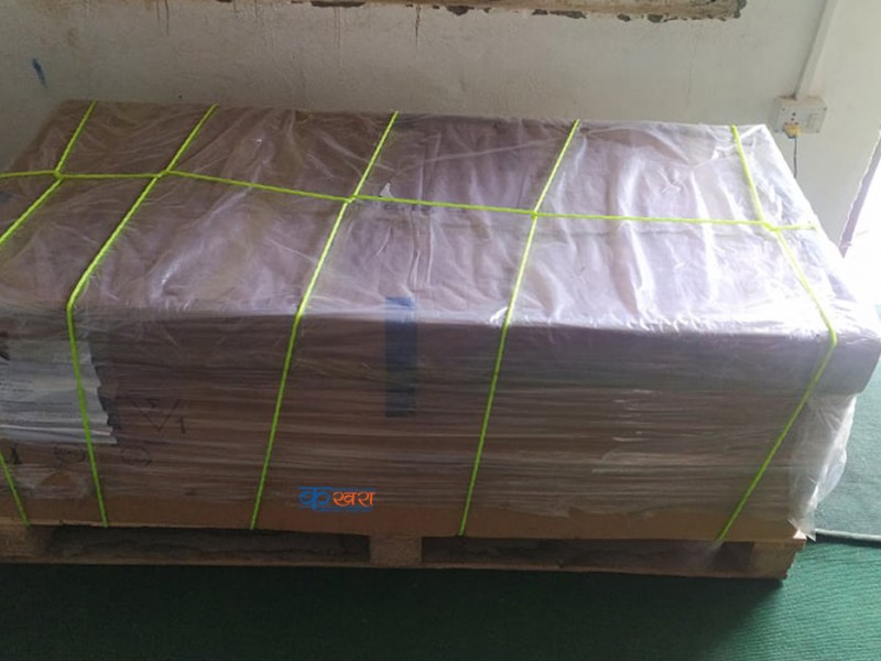 रुकुम पश्चिममा अब नियिमत आँखा अप्रेशन  हुने